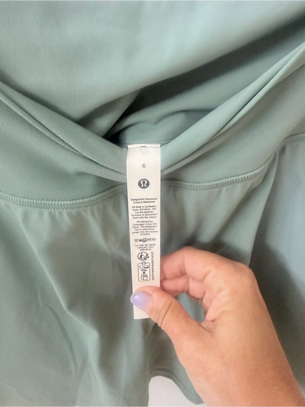 Lululemon Align High Rise Skirt - Picture 7 of 7
